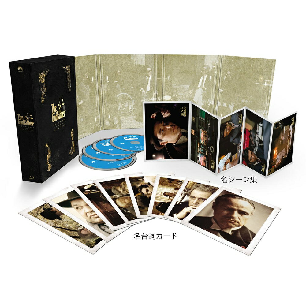 ゴッドファーザー45周年記念ブルーレイBOXTV吹替初収録特別版(初回生産限定)【Blu-ray】