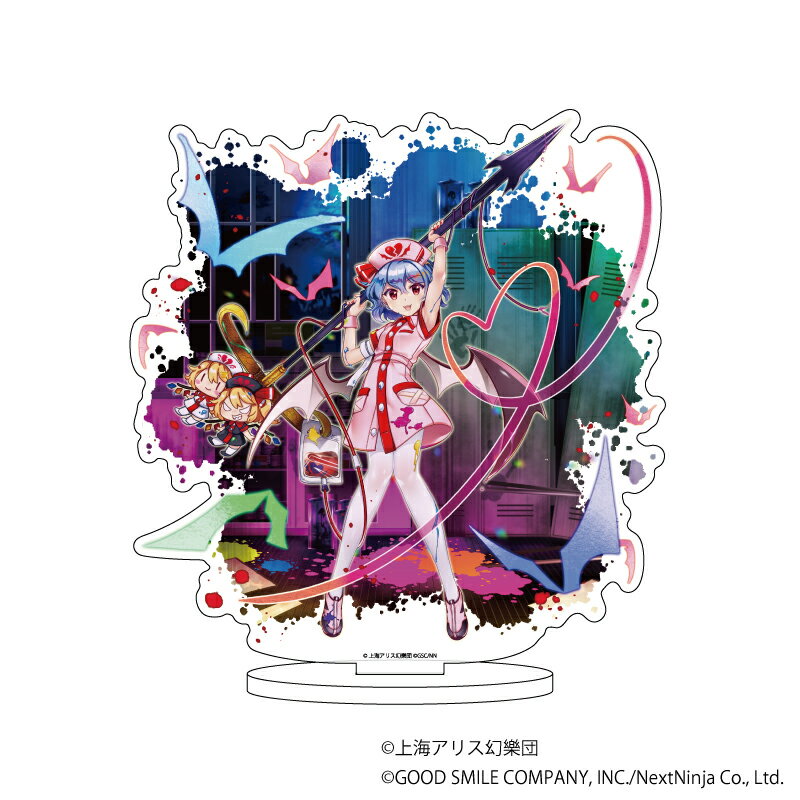 キャラアクリルフィギュア「東方LostWord」02/レミリア・スカーレット【グッズ】