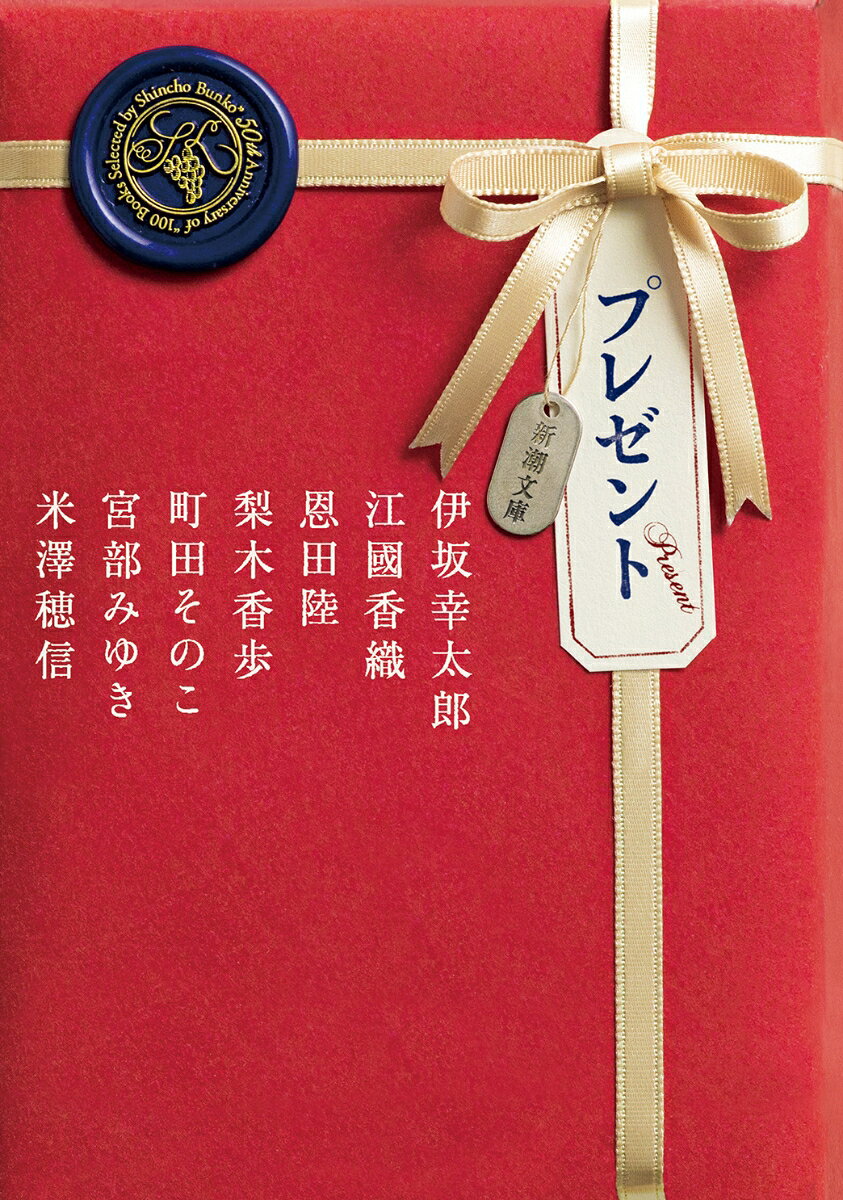製品画像：26位