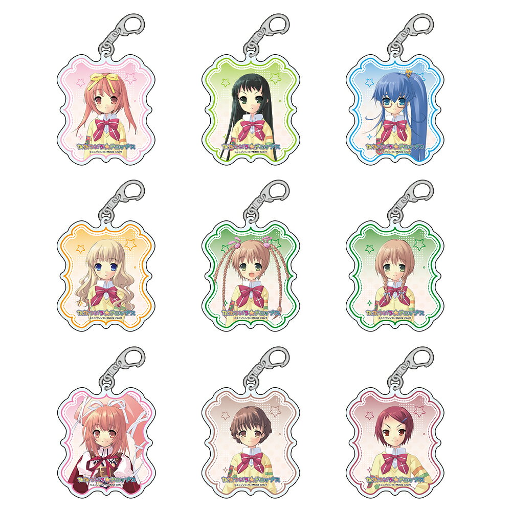 ななついろ★ドロップス トレーディングアクリルキーホルダー
