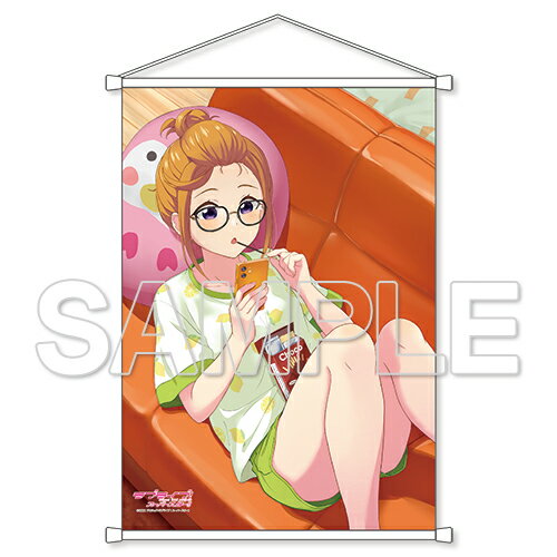 【グッズ】『ラブライブ！スーパースター!!』 ゆるリラLiella! 澁谷かのん B2タペストリー