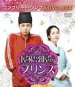 ̃vX Rv[gEVvDVD-BOX [ pNE` ]