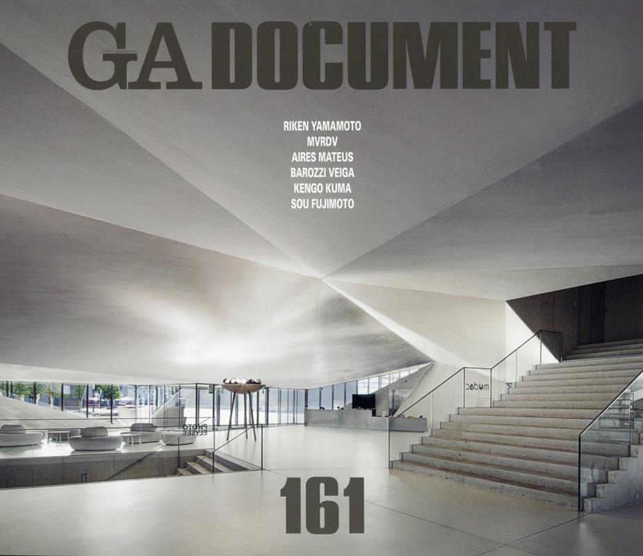 GA　DOCUMENT　161