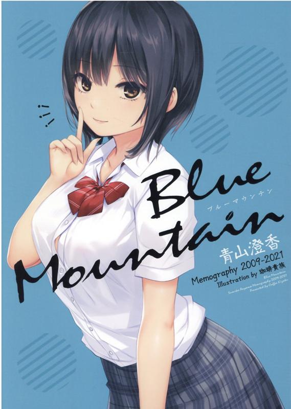 Blue Mountain