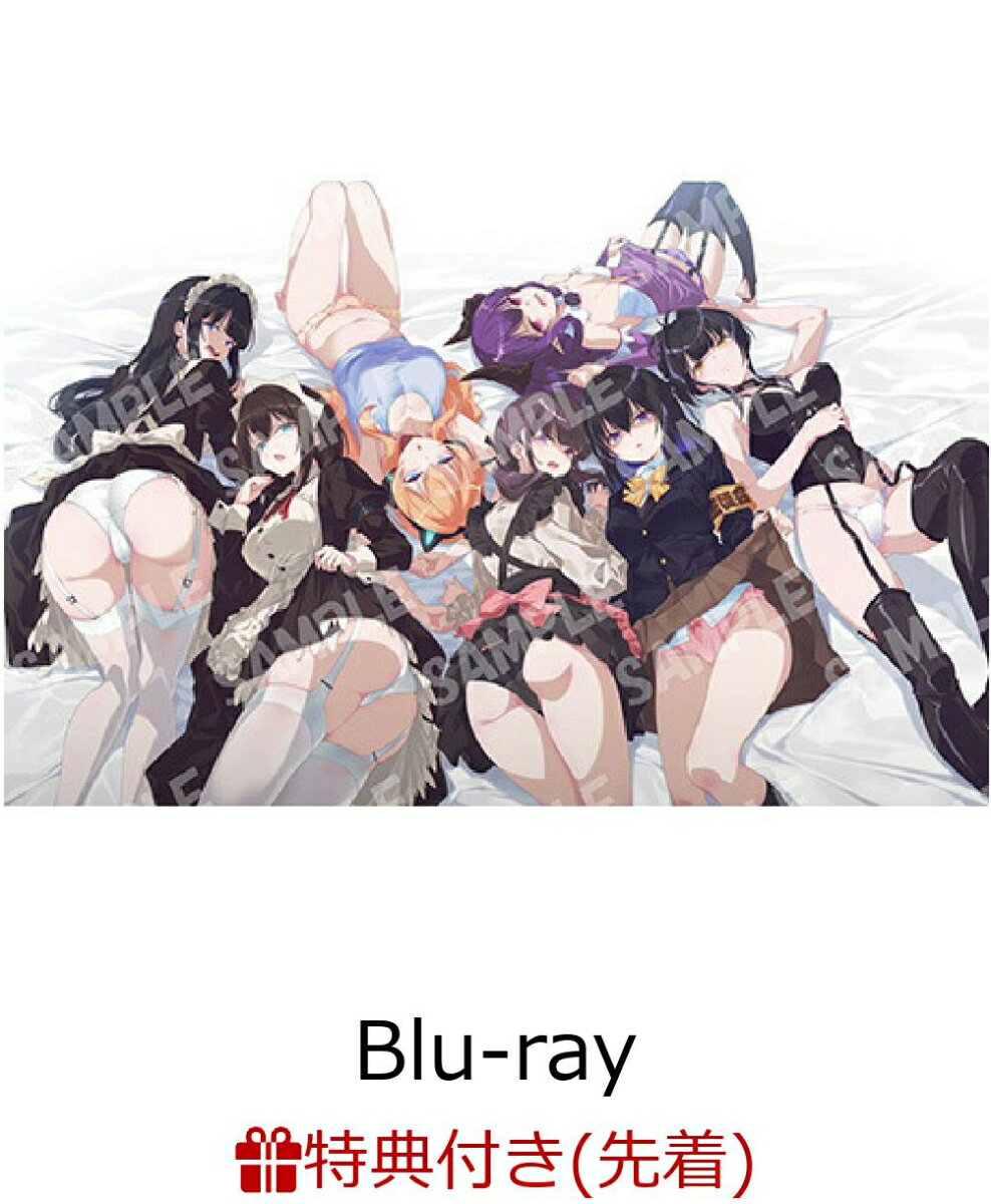 【先着特典】嫌な顔されながらおパンツ見せてもらいたいR【Blu-ray】(40原氏描き下ろしB2布ポスター（伊東ちとせ）)