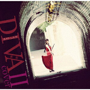 DIVA2 -Covers-