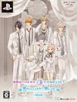 BROTHERS CONFLICT Brilliant Blue 限定版の画像