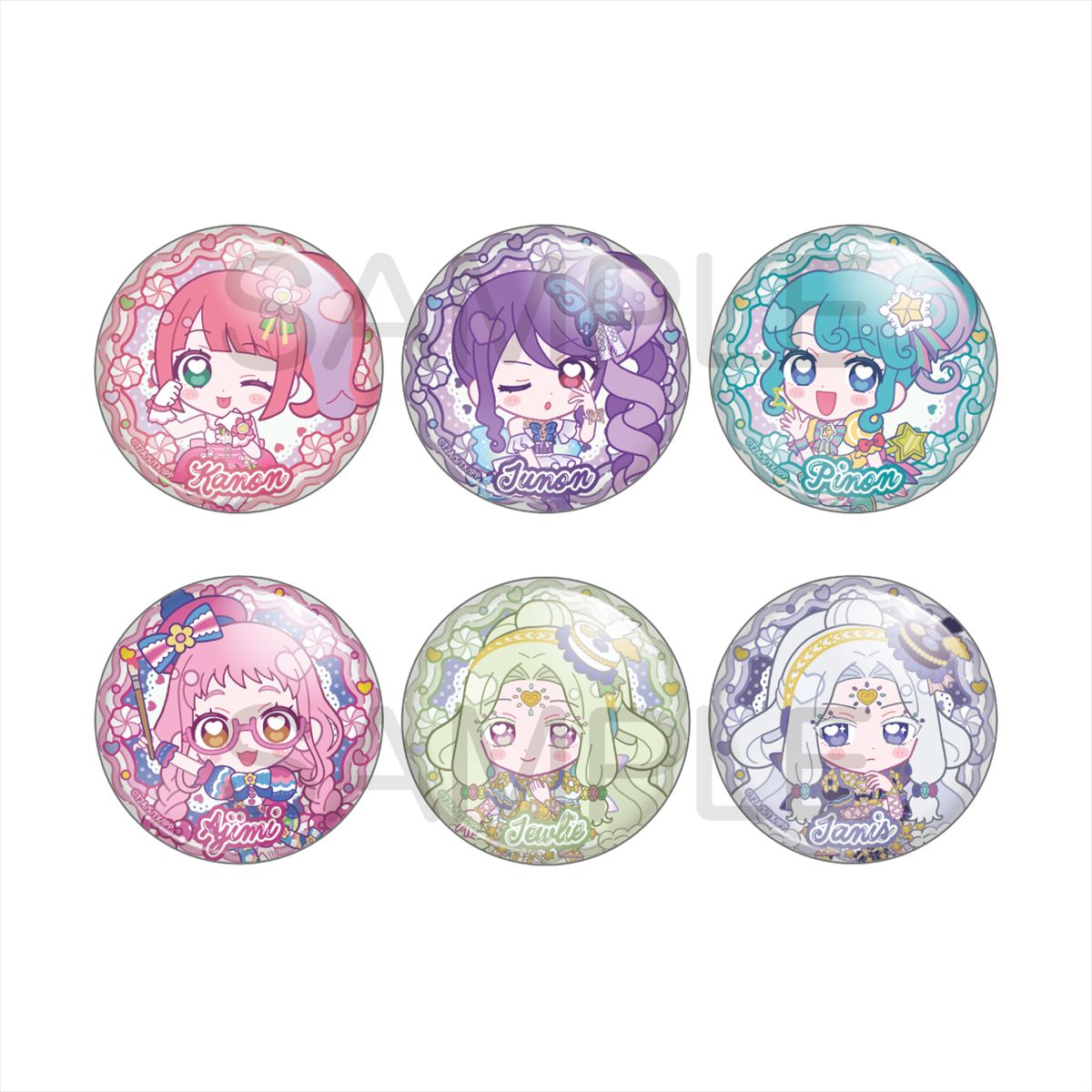 プリパラ きゃらっぴんトレーディング缶バッジvol．4