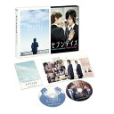 「セブンデイズ」Blu-rayコンプリート版 [ 廣瀬智紀 ]