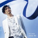 time - 10 [ 秋田慎治 ]