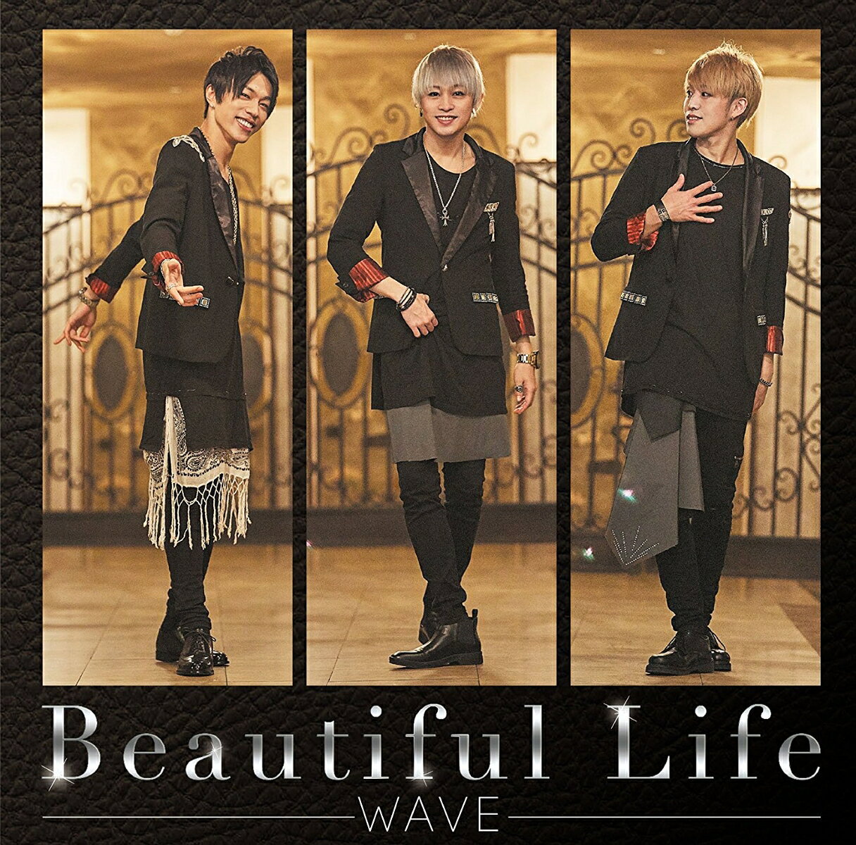 Beautiful Life (Type-C)