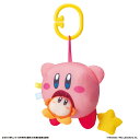 KIRBY カービィといっしょ!ゆびあそびボール