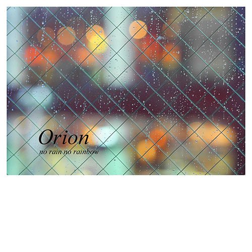 Orion