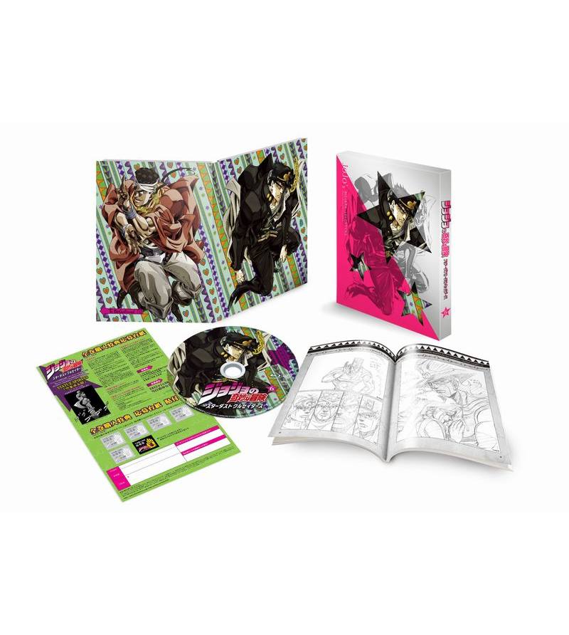 ジョジョの奇妙な冒険スターダストクルセイダースVol.6 【初回生産限定版】