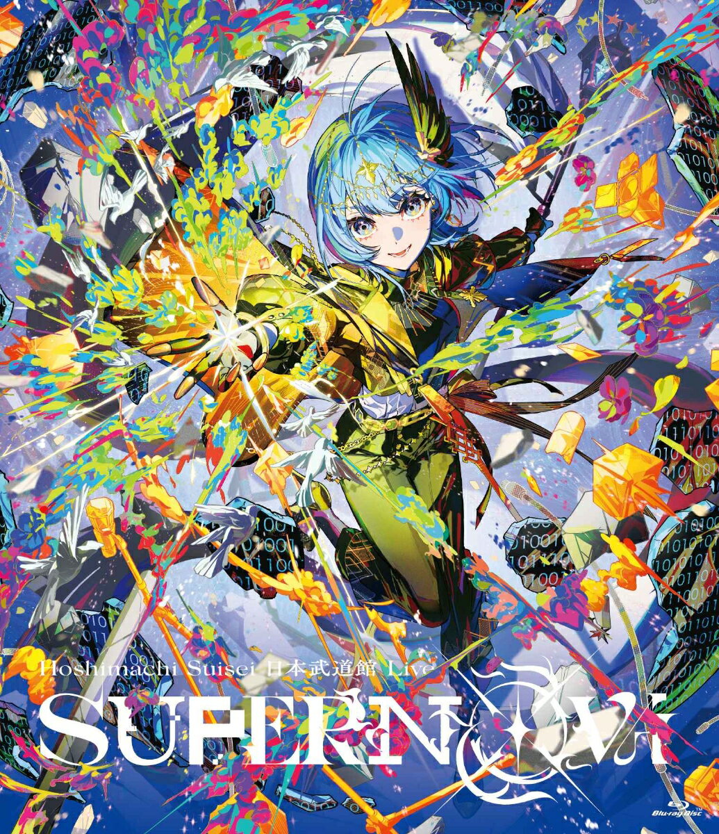 Hoshimachi Suisei 日本武道館 Live “SuperNova” 通常盤【Blu-ray】