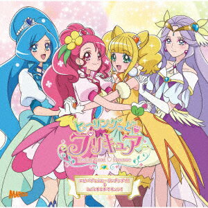 ヒーリングっどプリキュア 後期主題歌シングル