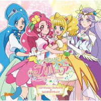 ヒーリングっどプリキュア 後期主題歌シングル