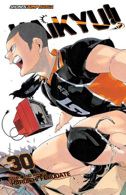 HAIKYU!! #30(P)