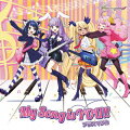 TVアニメ「SHOW BY ROCK!!＃」ED主題歌「My Song is YOU !!」