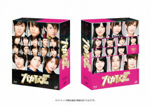 ジャニーズJr.×AKB48という、奇跡のコラボレーションが実現した話題沸騰の学園ドラマ
「私立バカレア高校」が、劇場版「私立バカレア高校」となって帰ってきた！

【豪華版】 ＜初回限定生産＞
［Blu-ray］ 3組（本編1枚+特典ディスクBD2枚）
本編約92分＋特典映像

◆◆◇DVD＆Blu-ray豪華版　共通特典◇◆◆
○封入特典：24Pブックレット（上製本仕様）他を予定
○特典映像： メイキング、イベント映像集、未公開シーン他を予定 

※仕様・内容は変更になる場合がございます。あらかじめご了承ください。
※数量に限りがございますので、無くなり次第終了とさせていただきます。

【キャスト】
森本慎太郎　松村北斗　ジェシー　島崎遥香　大場美奈　光宗 薫
京本大我　田中 樹　高地優吾　永尾まりや　小林茉里奈　島田晴香　中村麻里子
Snow Man（岩本 照・佐久間大介・阿部亮平・渡辺翔太・深澤辰哉・宮舘涼太）
加藤玲奈　竹内美宥　川栄李奈　高橋朱里　市川美織
玉森裕太・宮田俊哉（Kis-My-Ft2）／小嶋 陽菜（AKB48） ／内 博貴／高木雄也（Hey!Say!JUMP）

【スタッフ】
製作統括：城 朋子　伊藤和明　 　
製作：阿佐美 弘恭 大島 満 飯島三智 窪田康志 秋元伸介 小崎 宏 百武弘二　　
エグゼクティブプロデューサー：森實陽三　伊藤 響
プロデューサー：植野浩之　坂下哲也　　アソシエイトプロデューサー：小林将高 茶ノ前 香　山崎康史
制作プロデューサー：前畑祥子 ラインプロデューサー：平体雄二 アクション監督：小原 剛　
撮影：木村重明　花村也寸志　照明：丸山和志　録音：田中博信　美術：樫山智恵子　
装飾：山田好男 スタイリスト：遠藤良樹　ヘアメイク：大野真二郎　編集：山中貴夫　
スクリプター：北濱優佳　助監督：加藤文明　制作担当：宮田幸太郎

製作：D.N.ドリームパートナーズ　バップ　ジェイ・ドリーム　AKS　秋元康事務所　博報堂DYメディアパートナーズ　ショウゲート
企画制作：日本テレビ放送網　　企画協力：ジャニーズ事務所　　
制作プロダクション：日テレ アックスオン　 宣伝：東宝アド　　配給：ショウゲート