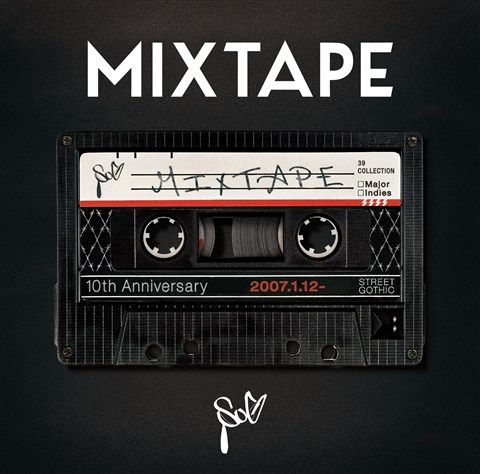 MIXTAPE (LIMITED　EDITION) [ SuG ]