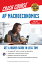 #3: Advanced Macroeconomicsの画像