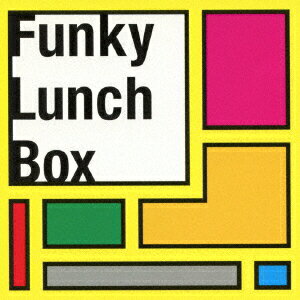 Funky Lunch Box