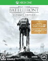 Star Wars バトルフロント Ultimate Edition XboxOne版の画像