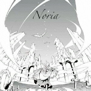 瞳のこたえ [ Noria ]