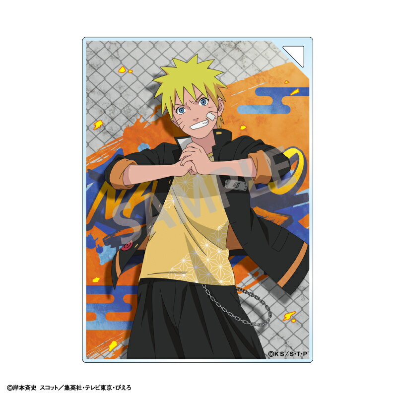 NARUTO-ナルトー 疾風伝 トレーディングアクリルプレート／学園
