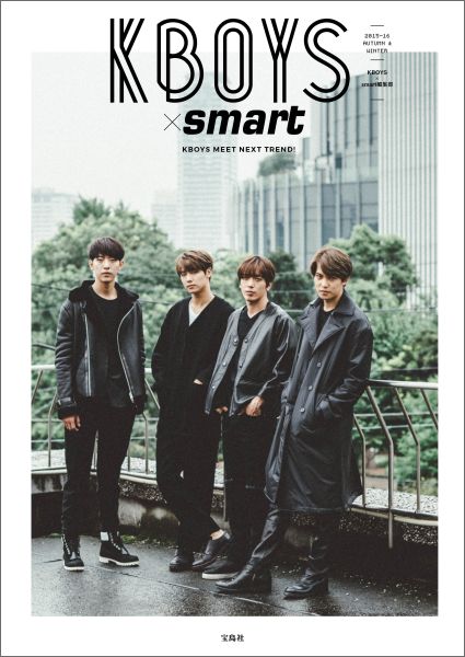 KBOYS×smart（2015-16　AUTUMN）