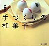 https://thumbnail.image.rakuten.co.jp/@0_mall/book/cabinet/2595/25953901.jpg