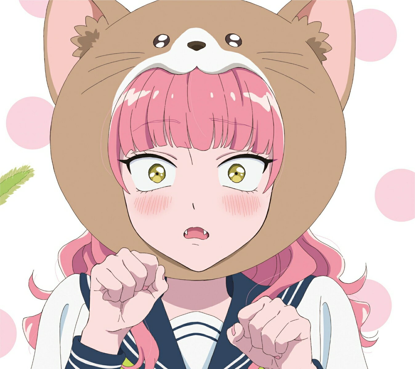 【楽天ブックス限定先着特典】猫じゃらし (期間生産限定盤)(L判ブロマイド)