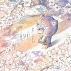 ハロー、エイプリル (初回限定盤 CD＋DVD) [ saji ]