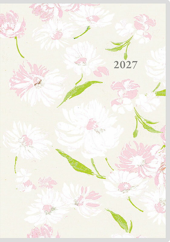 2027年 手帳 1月始まり No.259 ラフィーネ フラン 2 高橋書店 A5判 マンスリー