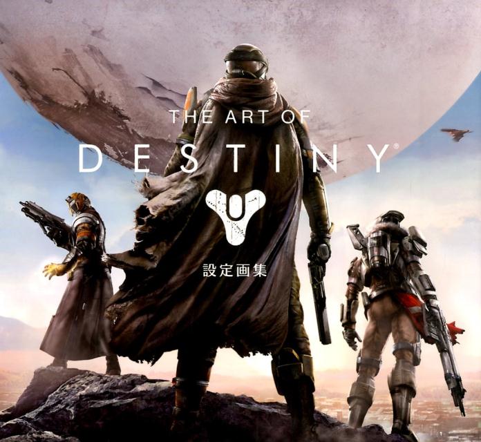 THE　ART　OF　DESTINY設定画集