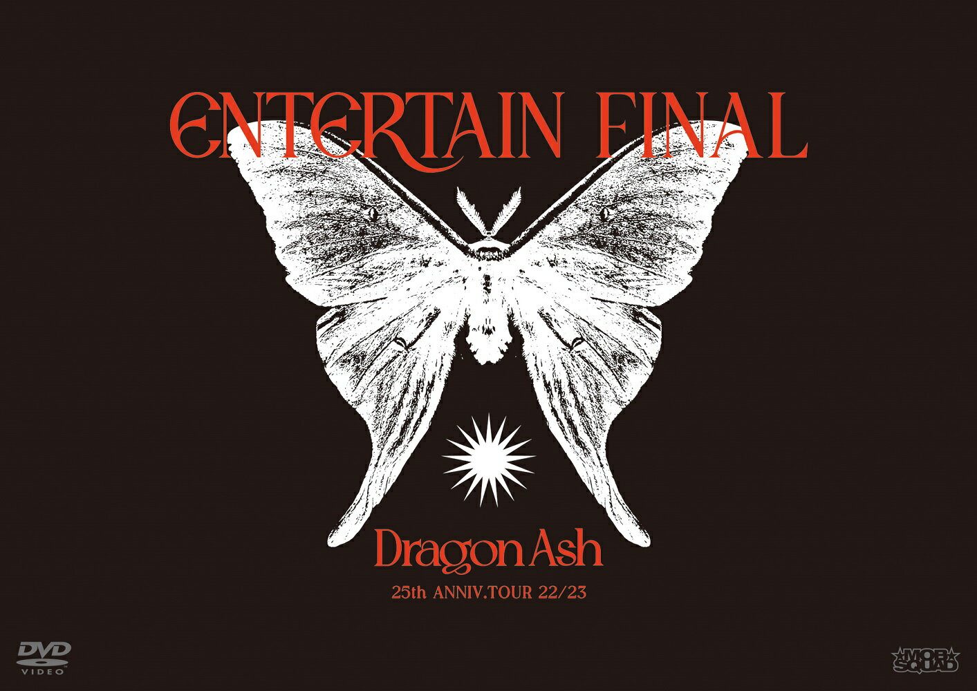 25th ANNIV. TOUR 22/23 〜 ENTERTAIN 〜 FINAL(DVD通常盤)