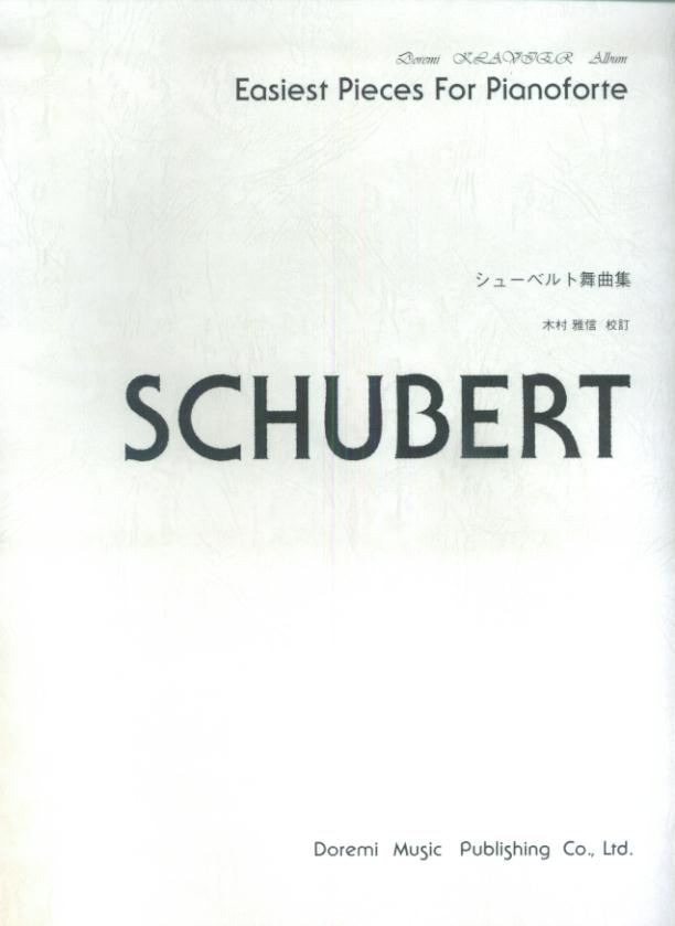 シューベルト舞曲集