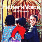 Father's Voice