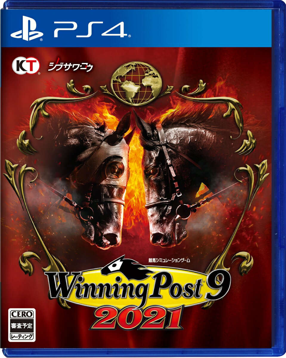 【特典】Winning Post 9 2021 PS4版(【早期特典】歴代個性派逃げ馬 購入権セット 全5頭)