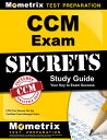 CCM Exam Secrets Study Guide: CCM Test Review for the Certified Case Manager Exa...