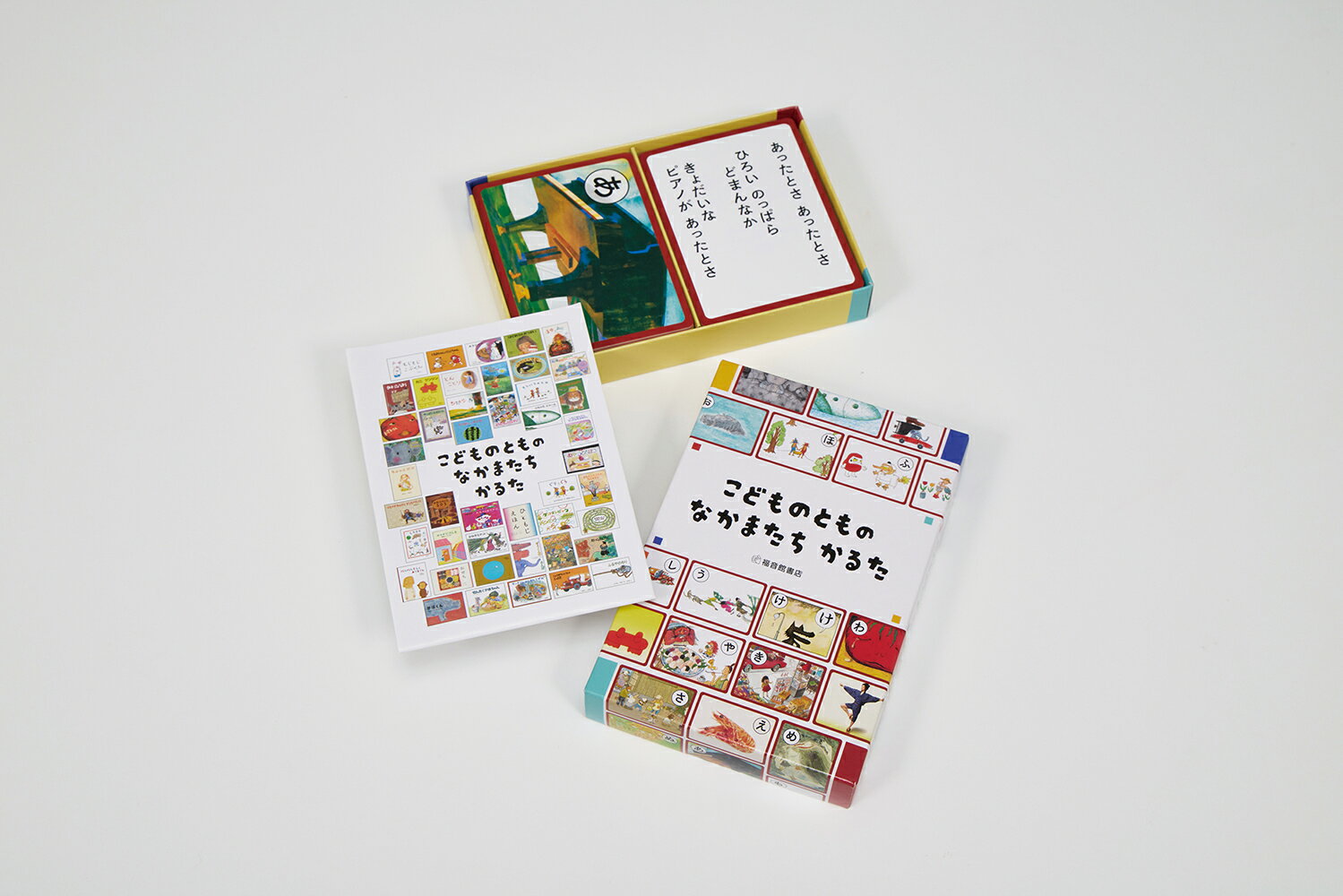 製品画像：22位