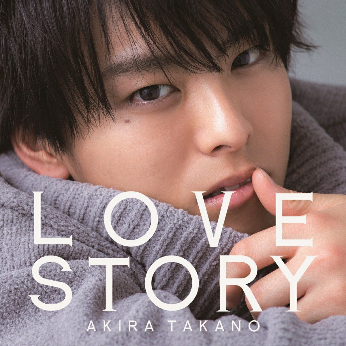 LOVE STORY (MUSIC VIDEO盤 CD＋DVD)