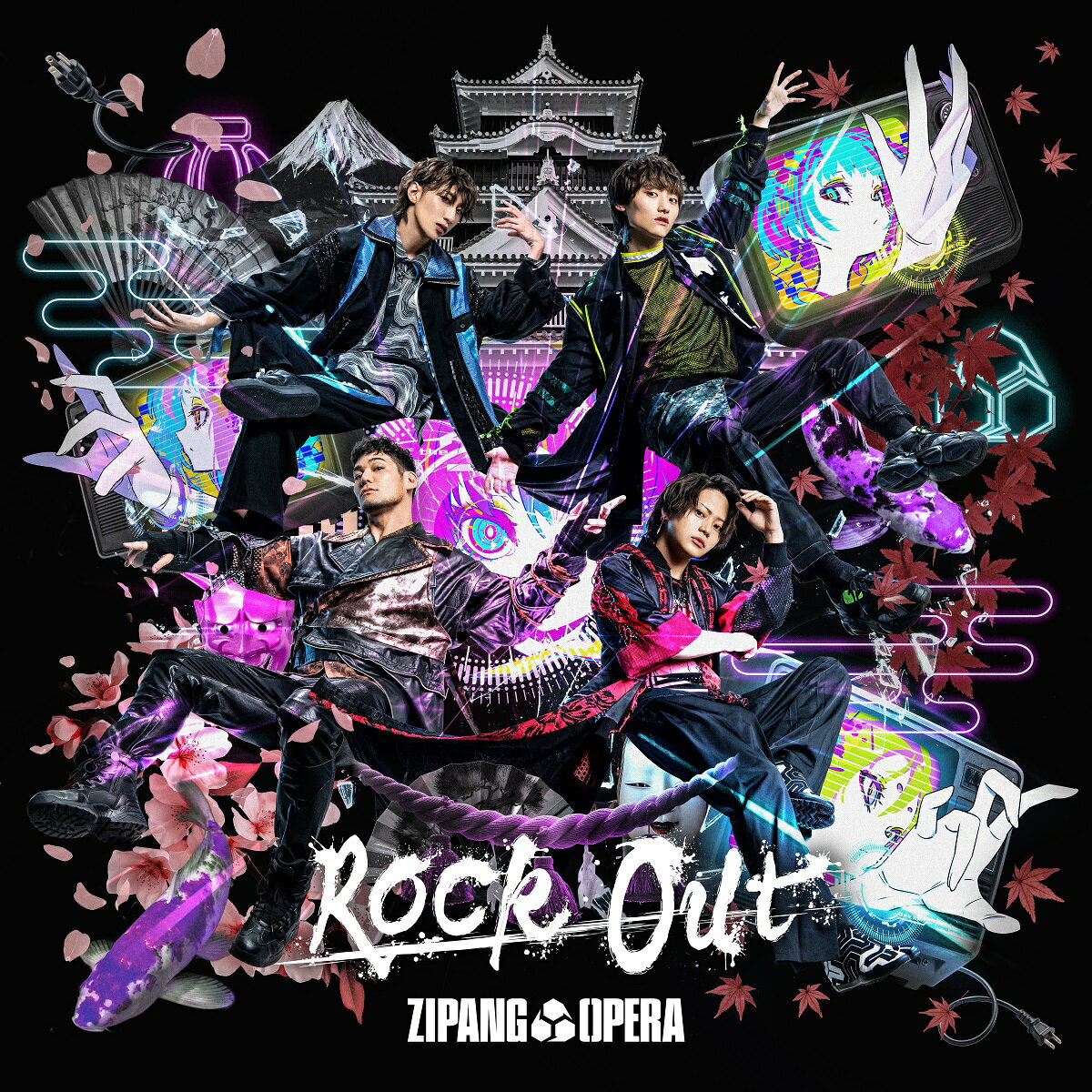 Rock Out (通常盤 CD＋Blu-ray)