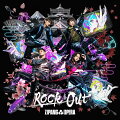 ZIPANG OPERA初のEP「Rock Out」が発売決定！

2024年4月10日にZIPANG OPERAから初のEP「Rock Out」がリリース！ジャケットは、NFTイラストも手掛けたケイゴイノウエとフジイカズシによってデザインされたサイバーパンク×和の雰囲気が特徴的なデザインに仕上がった。
通常盤の収録楽曲は、リード曲となる「Rock Out」をはじめ、昨年11月にリリースされた「Get Over」やメンバーソロ曲、2人ずつで制作されたデュエット曲計8曲となる。そしてミュージックビデオと2023年の活動に密着したドキュメンタリー映像を収録したBlu-rayとフォトブックが付属。
さらに、今作はグループ初となるメンバーソロジャケット盤の発売も決定！【発売元：LDH JAPAN】【レーベル：LDH Records】

アーティストプロフィール；
佐藤流司、福澤 侑、spi、心之介の4人による、これまでの伝統的な日本カルチャーとは一線を画す、全く新しいジャパニーズポップを世界に向け発信する音楽パフォーマンスユニット。アーティスト名「ZIPANG OPERA」は一曲一曲が歌劇になっているようなパフォーマンスを行うことから命名。
EDM、エレクトロ・ポップ、ミクスチャー、ラップ、ポップなど様々な音楽アプローチで独特の日本(和)の世界観を表現する。