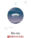 劇場版名探偵コナンーハロウィンの花嫁ー(通常盤 Blu-ray 1枚)【Blu-ray】 [ 高山みなみ ]