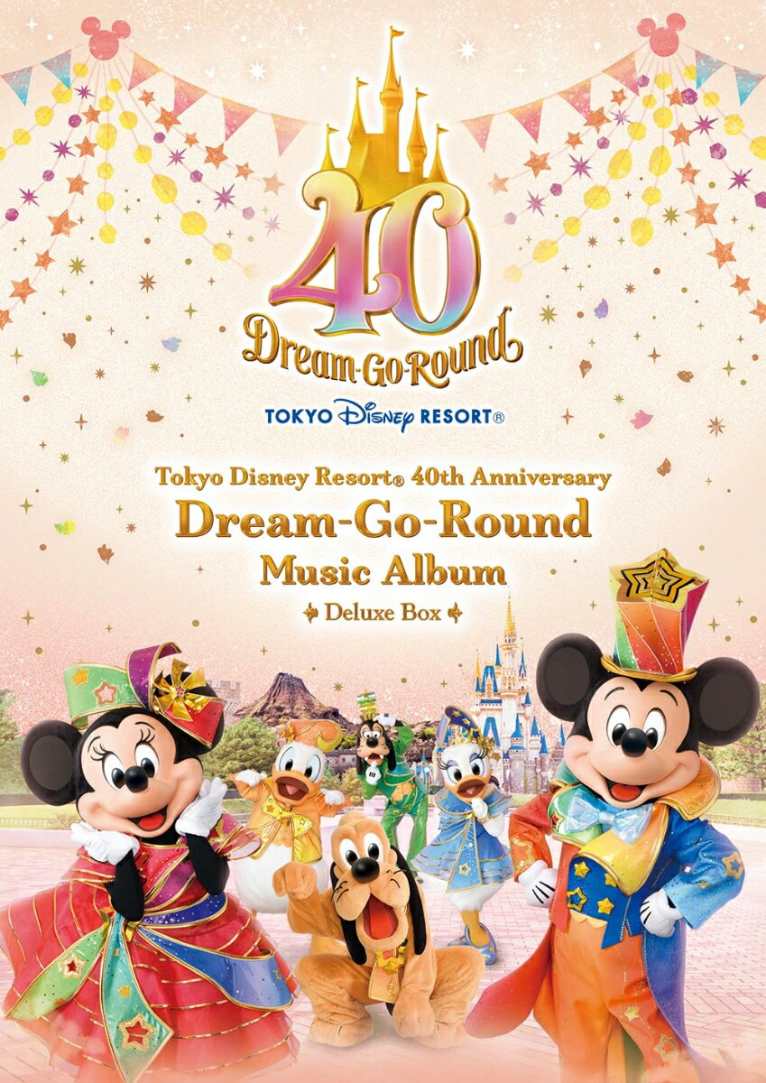 東京ディズニーリゾートの歴史を音楽でふり返る40周年記念ミュージック・アルバムがリリース
特別な1年を音楽と共にお祝いしよう！

【DISC1 ヒストリー（アニバーサリー・テーマソング）】
東京ディズニーリゾートのテレビCMでも使用され大きな注目を集める40周年アニバーサリー・テーマソング「リビング・イン・カラー」、
40周年をお祝いする東京ディズニーシー(R)の水上グリーティング「レッツ・セレブレイト・ウィズ・カラー」、
夜空に咲き誇る色とりどりの花火「スカイ・フル・オブ・カラーズ」の楽曲を初収録。
また、「東京ディズニーランド・イズ・ユア・ランド」など、東京ディズニーリゾートの歴史をふり返ることができるアニバーサリー・テーマソングを厳選。

【DISC2 レギュラーショー＆パレード】
歌って踊って楽しさあふれる最新の話題曲「ジャンボリミッキー！」や「クラブマウスビート」、
さらに「東京ディズニーランド・エレクトリカルパレード・ドリームライツ」や「ディズニー・ファンティリュージョン！」など、思い出のショーやパレードの音楽を収録。

【DISC3 スペシャルイベント】
本作だけで聴けるポップでラブリーなダンスで話題の「ミニー、ウィー・ラブ・ユー！」（シングル・バージョン）と、
ハロウィーンのパレードで大人気の「ザ・ヴィランズ・ロッキン・ハロウィーン」を初収録。
また、なつかしの「ドナルドのスーパーダック・パレード」や「ボンファイアーダンス」など、スペシャルイベントの音楽も収録！

【豪華ブックレット】
楽曲の歌詞に加えて、ショーやパレードの写真を多数掲載した48ページ・ブックレット封入

【オリジナル・トランプ（ジャケット・デザイン）】
封入特典は、これまでの東京ディズニーリゾートのアルバムやプレイリストのジャケット・デザインが描かれた本作限定のオリジナル・トランプ。
思い出のジャケットを眺めながら、パークを彩るすてきな音楽をふり返ろう。

【初収録楽曲】
リビング・イン・カラー（東京ディズニーリゾート40周年“ドリームゴーラウンド”テーマソング）
レッツ・セレブレイト・ウィズ・カラー
スカイ・フル・オブ・カラーズ
ミニー、ウィー・ラブ・ユー！（シングル・バージョン）
ザ・ヴィランズ・ロッキン・ハロウィーン（エディット・バージョン） 

※本作『東京ディズニーリゾート®40周年 “ドリームゴーラウンド”ミュージック・アルバム [デラックス・ボックス 〜完全生産限定盤〜]』と、
同日発売予定の『東京ディズニーリゾート40周年 “ドリームゴーラウンド”ミュージック・アルバム [デラックス]』の収録予定楽曲は同じです。

※本作に収録予定の「ジャンボリミッキー！」はすでにCD発売中/配信中の「ジャンボリミッキー！」(シングル・バージョン)が収録されています。
現在開催中のダンスプログラム「ジャンボリミッキー！レッツ・ダンス！」のフルバージョンを収録したものではありません。ご了承下さい。