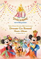 東京ディズニーリゾートの歴史を音楽でふり返る40周年記念ミュージック・アルバムがリリース
特別な1年を音楽と共にお祝いしよう！

【DISC1 ヒストリー（アニバーサリー・テーマソング）】
東京ディズニーリゾートのテレビCMでも使用され大きな注目を集める40周年アニバーサリー・テーマソング「リビング・イン・カラー」、
40周年をお祝いする東京ディズニーシー(R)の水上グリーティング「レッツ・セレブレイト・ウィズ・カラー」、
夜空に咲き誇る色とりどりの花火「スカイ・フル・オブ・カラーズ」の楽曲を初収録。
また、「東京ディズニーランド・イズ・ユア・ランド」など、東京ディズニーリゾートの歴史をふり返ることができるアニバーサリー・テーマソングを厳選。

【DISC2 レギュラーショー＆パレード】
歌って踊って楽しさあふれる最新の話題曲「ジャンボリミッキー！」や「クラブマウスビート」、
さらに「東京ディズニーランド・エレクトリカルパレード・ドリームライツ」や「ディズニー・ファンティリュージョン！」など、思い出のショーやパレードの音楽を収録。

【DISC3 スペシャルイベント】
本作だけで聴けるポップでラブリーなダンスで話題の「ミニー、ウィー・ラブ・ユー！」（シングル・バージョン）と、
ハロウィーンのパレードで大人気の「ザ・ヴィランズ・ロッキン・ハロウィーン」を初収録。
また、なつかしの「ドナルドのスーパーダック・パレード」や「ボンファイアーダンス」など、スペシャルイベントの音楽も収録！

【豪華ブックレット】
楽曲の歌詞に加えて、ショーやパレードの写真を多数掲載した48ページ・ブックレット封入

【オリジナル・トランプ（ジャケット・デザイン）】
封入特典は、これまでの東京ディズニーリゾートのアルバムやプレイリストのジャケット・デザインが描かれた本作限定のオリジナル・トランプ。
思い出のジャケットを眺めながら、パークを彩るすてきな音楽をふり返ろう。

【初収録楽曲】
リビング・イン・カラー（東京ディズニーリゾート40周年“ドリームゴーラウンド”テーマソング）
レッツ・セレブレイト・ウィズ・カラー
スカイ・フル・オブ・カラーズ
ミニー、ウィー・ラブ・ユー！（シングル・バージョン）
ザ・ヴィランズ・ロッキン・ハロウィーン（エディット・バージョン） 

※本作『東京ディズニーリゾート®40周年 “ドリームゴーラウンド”ミュージック・アルバム [デラックス・ボックス 〜完全生産限定盤〜]』と、
同日発売予定の『東京ディズニーリゾート40周年 “ドリームゴーラウンド”ミュージック・アルバム [デラックス]』の収録予定楽曲は同じです。

※本作に収録予定の「ジャンボリミッキー！」はすでにCD発売中/配信中の「ジャンボリミッキー！」(シングル・バージョン)が収録されています。
現在開催中のダンスプログラム「ジャンボリミッキー！レッツ・ダンス！」のフルバージョンを収録したものではありません。ご了承下さい。