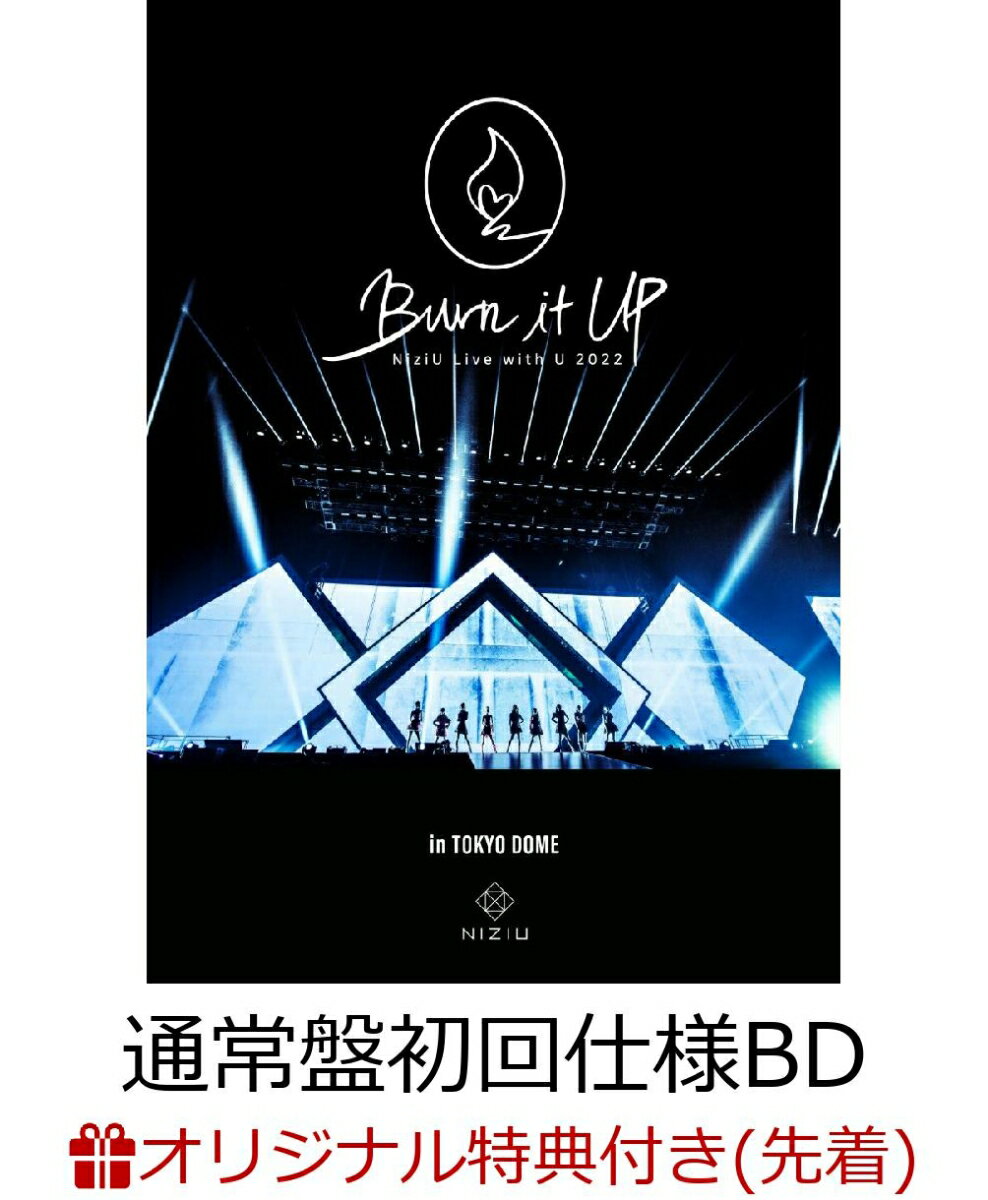 楽天楽天ブックス【楽天ブックス限定先着特典】NiziU Live with U 2022 “Burn it Up” in TOKYO DOME（通常盤初回仕様 BD）【Blu-ray】（オリジナル・マルチクリアポーチ（ロゴ絵柄）） [ NiziU ]