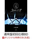 【楽天ブックス限定先着特典】NiziU Live with U 2022 “Burn it Up” in TOKYO DOME(通常盤初回仕様 BD)【Blu-ray】(オリジナル マルチクリアポーチ(ロゴ絵柄)) NiziU